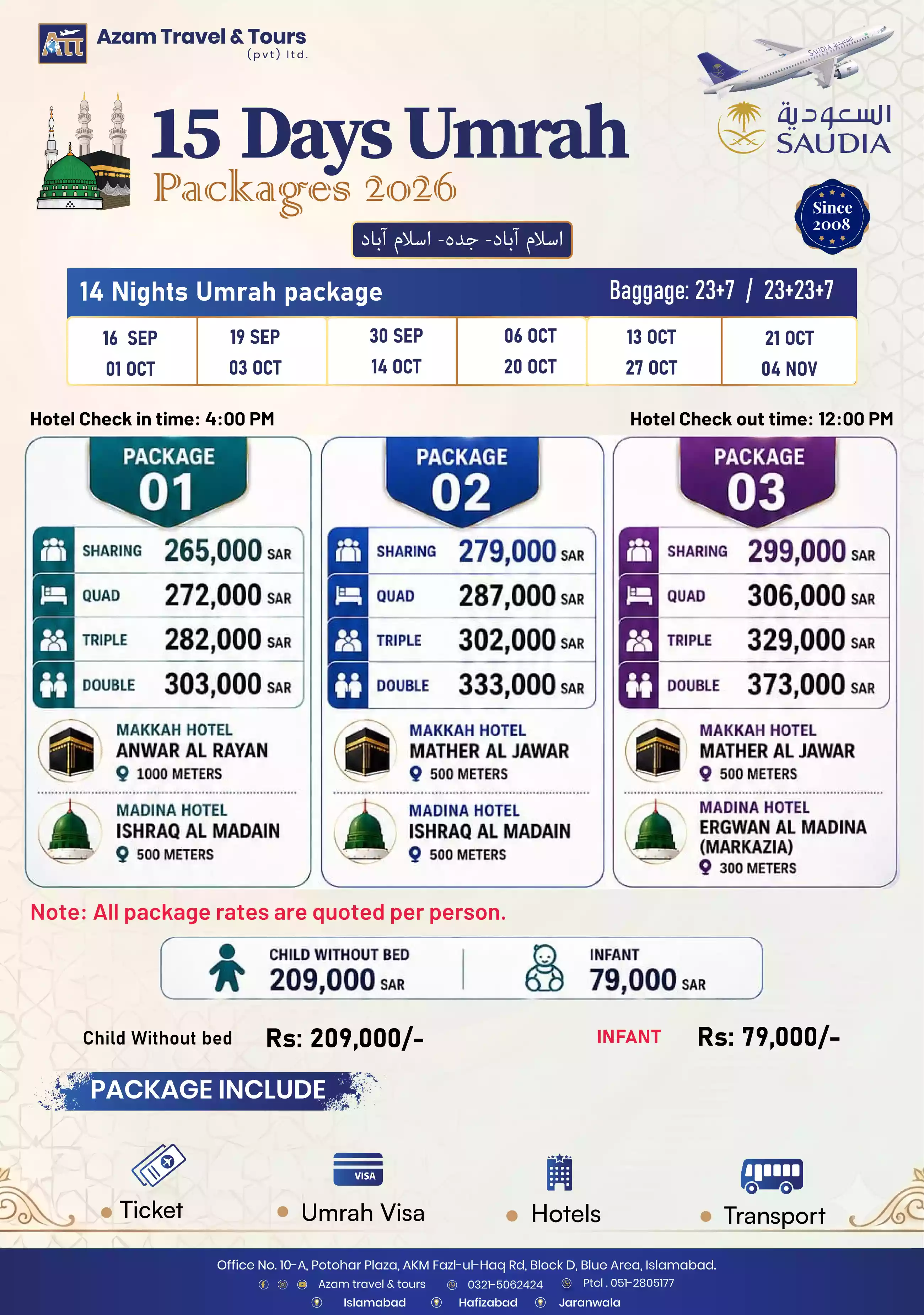 15 days umrah packages 2026 islamabad pia saudia
